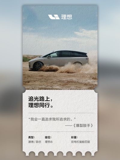 888集团社区_888集团汽车